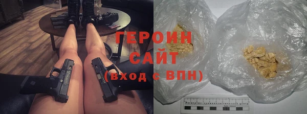 скорость Белоозёрский