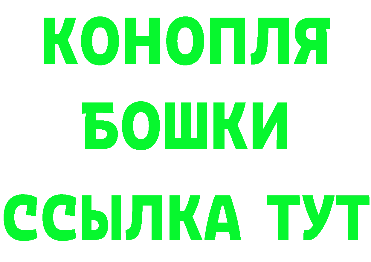 Бутират оксана ссылки нарко площадка гидра Серпухов